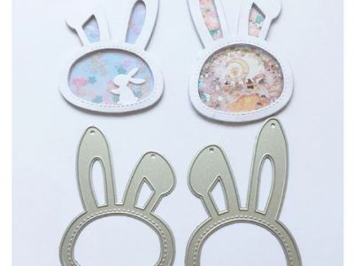 carte 3D avec sequins&nbsp;#211