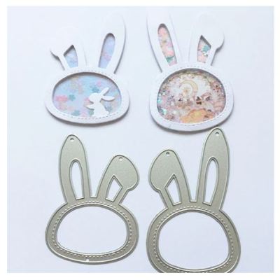 carte 3D avec sequins&nbsp;#211